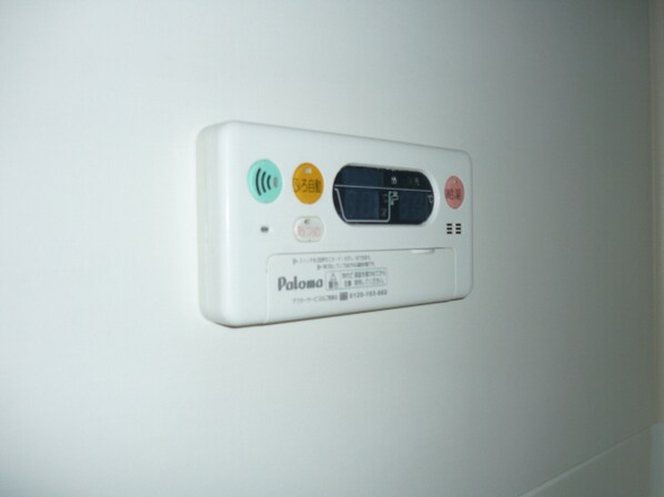 フィールド・パレスⅢの物件内観写真